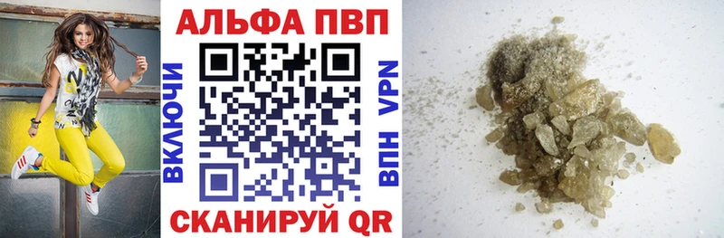 A PVP СК КРИС закладка KRAKEN как войти Сретенск