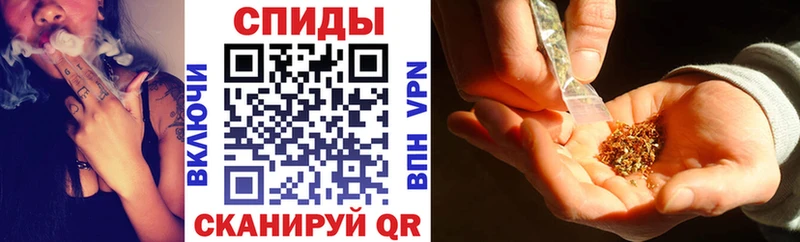Бутират GHB Сретенск