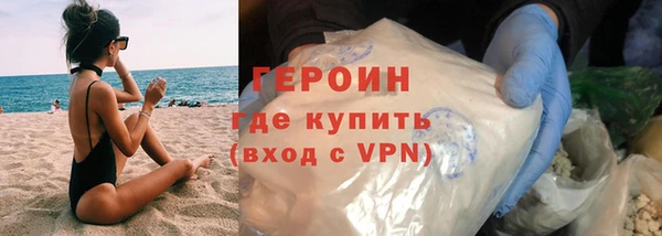 MDMA Заволжск