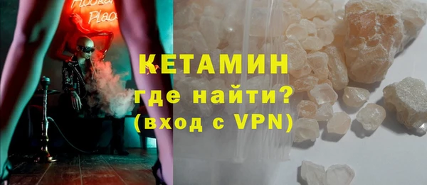 марки nbome Заволжье
