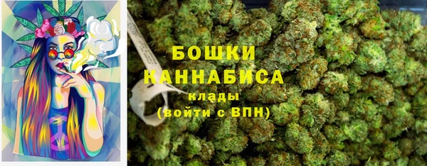 марки nbome Заволжье