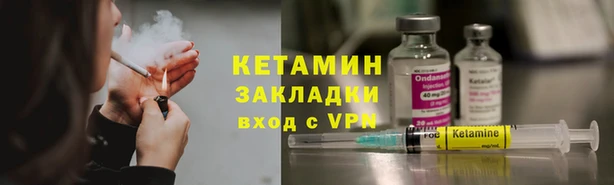 MDMA Заволжск