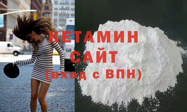 марки nbome Заволжье