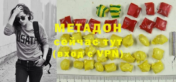 apvp Чегем