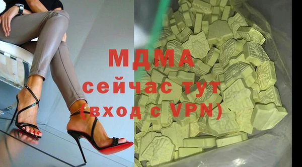 марки lsd Чекалин