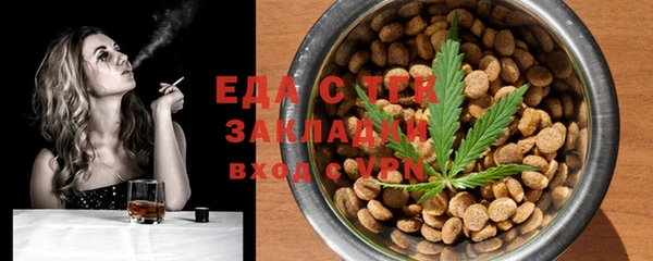 марки nbome Заволжье