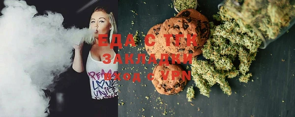марки nbome Заволжье