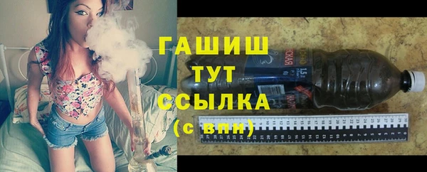 марихуана Чердынь