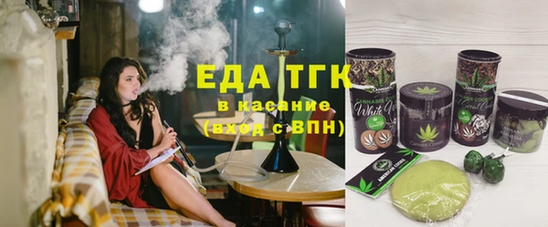 марки nbome Заволжье