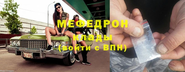 марки nbome Заволжье