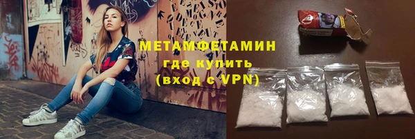 марки nbome Заволжье