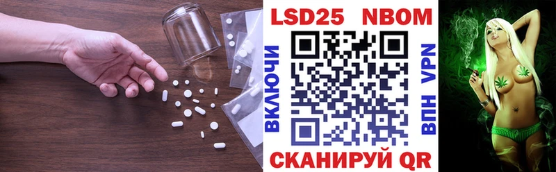 OMG зеркало  Сретенск  LSD-25 экстази кислота 