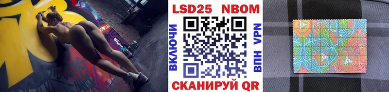гидра онион  Сретенск  Марки 25I-NBOMe 1500мкг 
