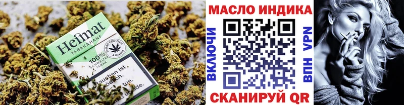 цены наркотик  Сретенск  Дистиллят ТГК Wax 